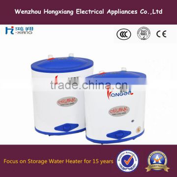 CE approved 1000W vertical type storage electric hot water heater manufacturer