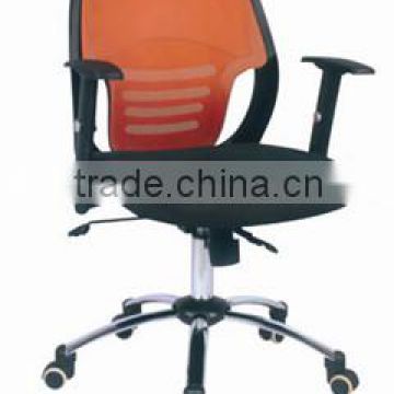 without headrest mesh chair for office buliting
