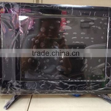 china price small size lcd type for 15-19