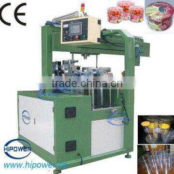 Ultrasonic PVC Cylinder Forming Machine for Painted Sheets