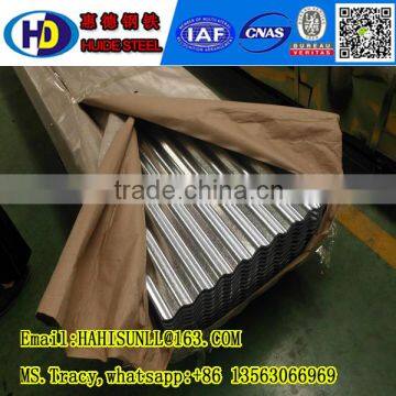 wave corrugated roofing sheet --factory in china