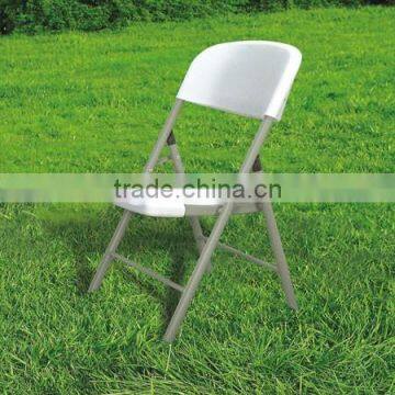 Comfortable and Durable Folding Chair