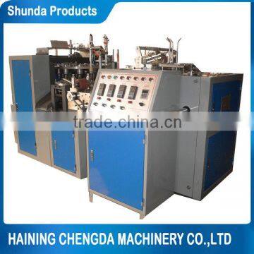 Cheap Wholesale papercupformingmachine