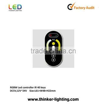 RF 2.4G 4-zone RGB LED Remote Controller