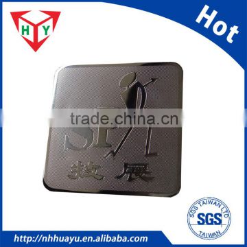 Accept custom electrical equipment electroforming tags