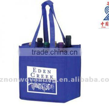 eco-friendly reusable non woven wine bottle bag(HL-6056)