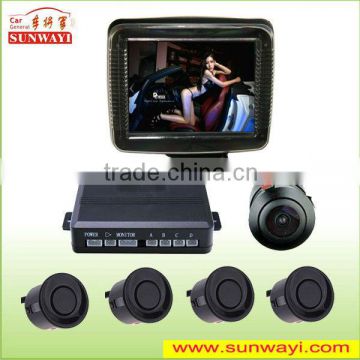 Integrated car rearview night vision camera with visible parking sensor for parking