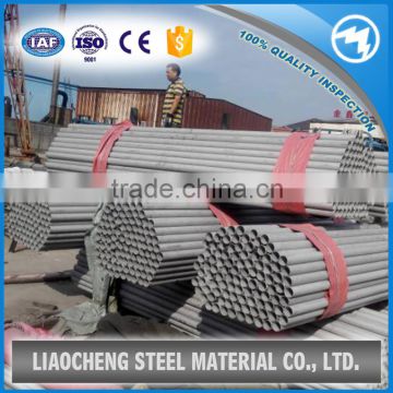 S30403 Z2CN18.09 X2CrNi189 stainless steel pipe