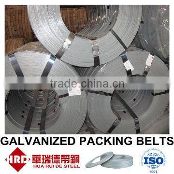 Preeminent China Manufacturer-Cold Rolled Galvanized Steel Strips Coils Pack Belts-Anticorrosive coating-Non-pollution technolog