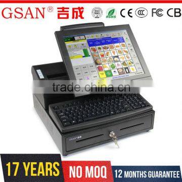 All in One 15 inch touch screen pos terminal