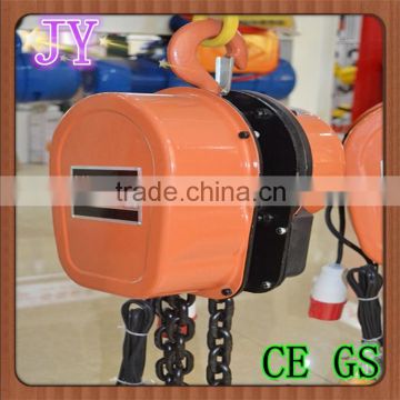 DHP Type Electric Chain Hoist with 20 ton Lifting Compacity