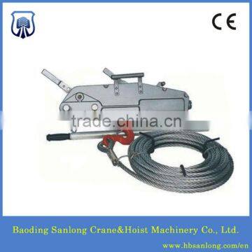 3ton Aluminum alloy wire rope pulling hoist machine