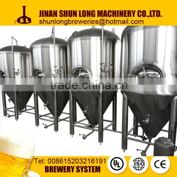 Mash system 7 bbl for beer brewing with CE certificate made in Manufacturer