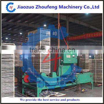 Automatic Paper mosquito repellent coil making machine (skype: lindazf1)