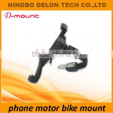 adjustable ABS motor bike tablet gps pda mp4 holder BRACKET mount