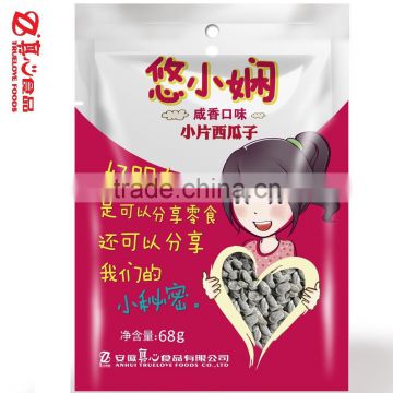 Salted Flavor Chinese Hybrid Watermelon Seeds
