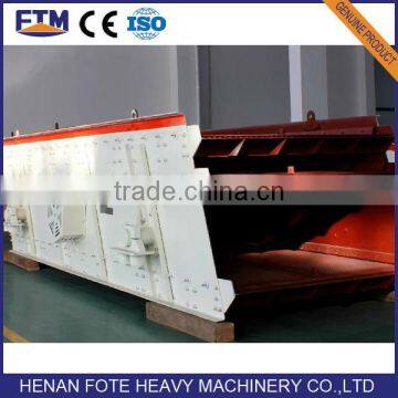 Hot sale trommel vibrating screen equipment