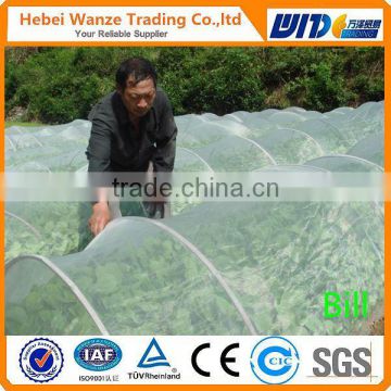 high quality HDPE anti insect net