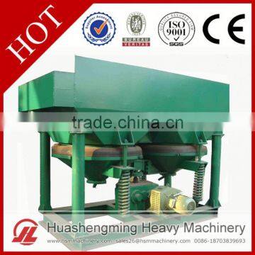 HSM CE tin jigging separator