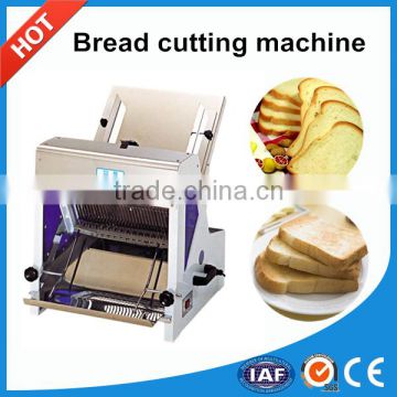 low price &high quality bread cutting slice machine with low price
