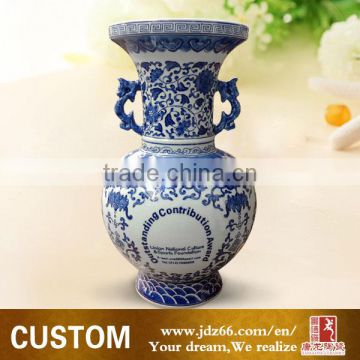 New york althlete award vase blue white prize design ceramic vase