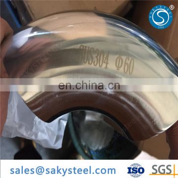 2 inch stainless steel elbow