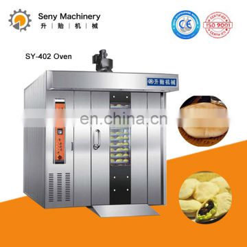 Professional Bakery 32 Trays Gas Rotary Oven Price