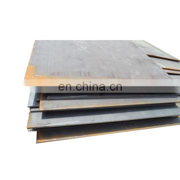 G4109 ASTM A387 Gr.12 steel plate price