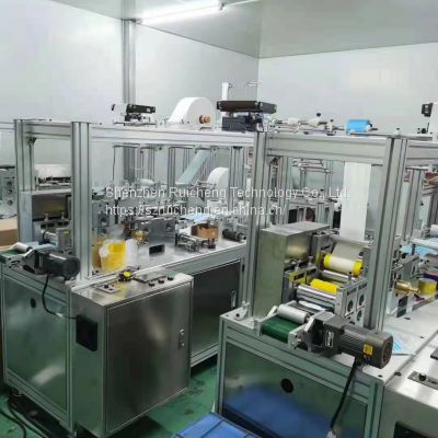 Flat Outer Ear Mask Machine Fully Automatic  Automatic Flat Mask Machine