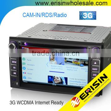 Erisin ES7677M 6.2" 2 Din MTK Car Media DVD Player Radio Bluetooth