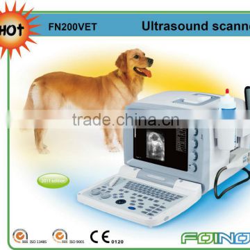 FN200V CE approved B model portable animal ultrasound scanner
