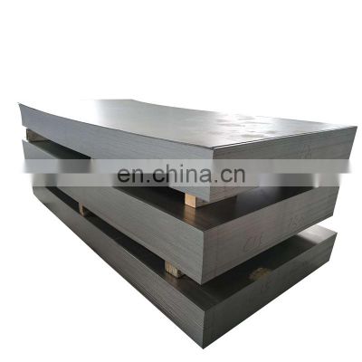 top quality 8mm carbon steel 250*50*6mm ms plate piece