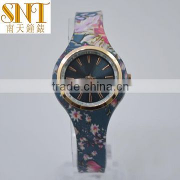 montre silicone watch Floral pattern sunray dial elegant antique watch
