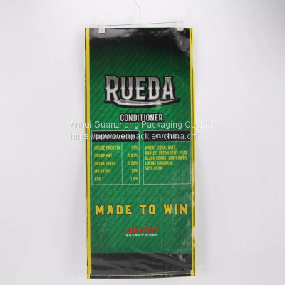 Buy China Beans Pp Woven Sacks Direct From Seed Bag Factories