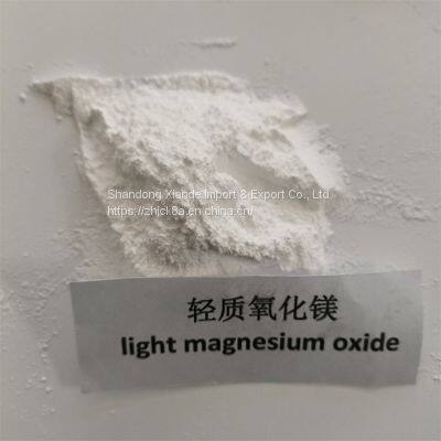 MgO powder Agriculture Grade 60% 65% 85% 90% 95% magnesium oxide cas1309-48-4 WhatsApp+8616653182382