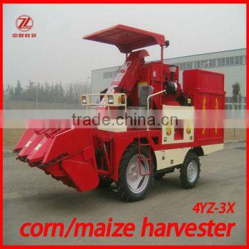 4YZ-3X mini corn harvest agriculture machinery