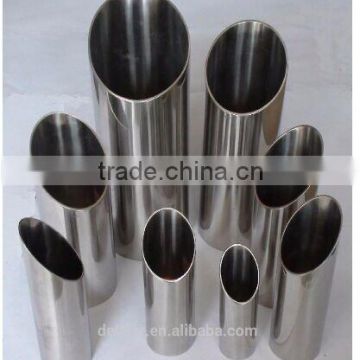 Alibaba stainless steel pipe / tube 202 304 316 good quality and price