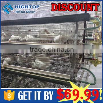 china supplier cheap chicken house for chicken farm