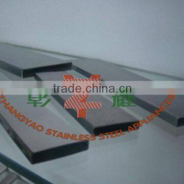 stainless steel flat rectangle pipe