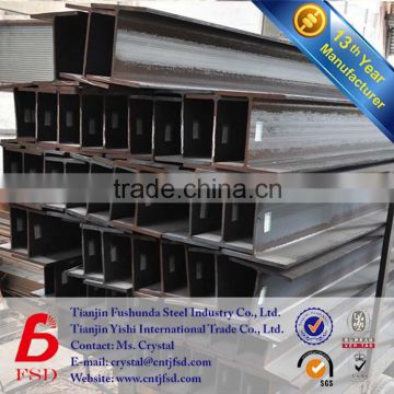 Construction A36 H section Iron Beam steel h fence post price
