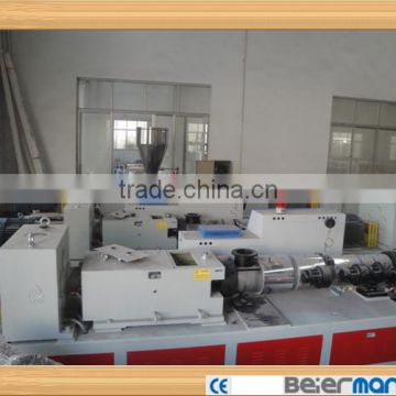 CE/SGS approved 1250mm WPC board extrusion line