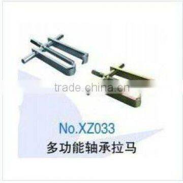 XZ033 --bearing tools of multi-functional bearing rama