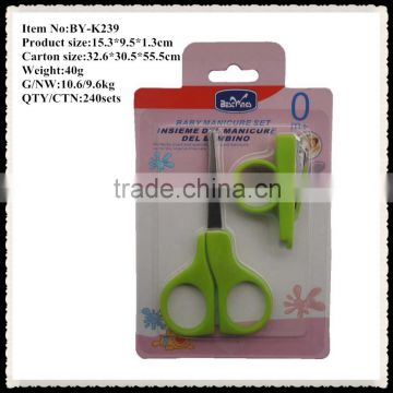 cheap Baby safe scissor and nail clipper blister card Set
