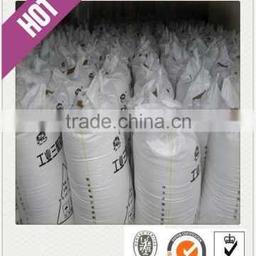 (Bureau Veritas &SGS factory approved ) Sodium Tripolyphosphate tech grade