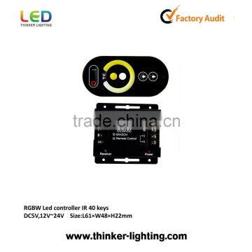 CE and RoHS DC12V mutil-fuction programmable rgb led rf controller