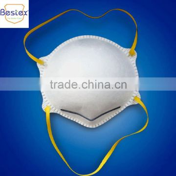 Disposable nuclear radiation protected mask