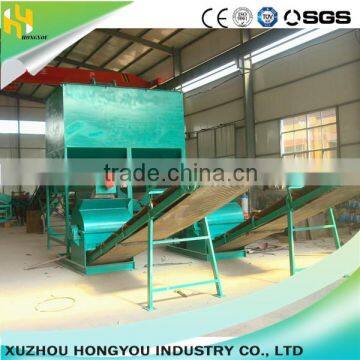 1-1.5ton per hour Wood crusher wood sawdust machine manufacturer