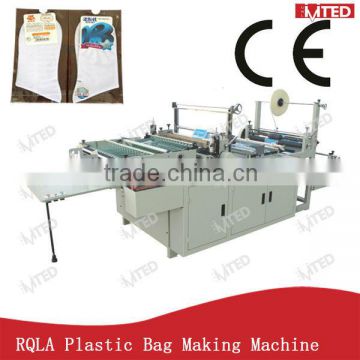 RQLA-(500-800) high speed side seal bag making machine
