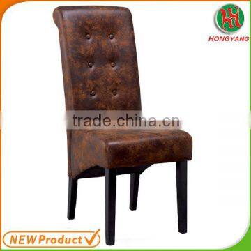 Morden high back wooden dining chair