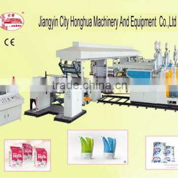 single side paper cup laminating machine